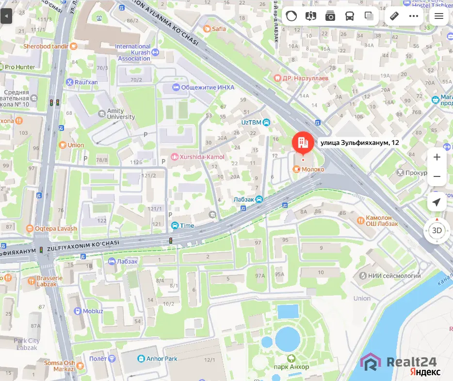 Продаётся участок, 11 сот. — Шайхантахурский район