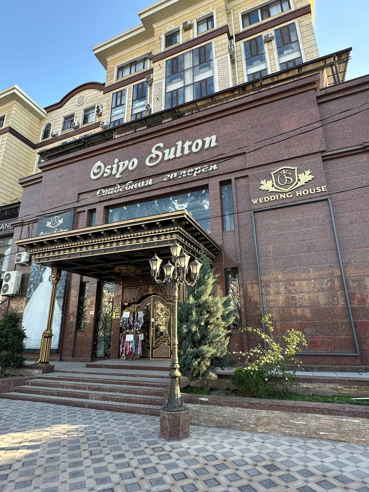 Sotiladi tijorat binosi, 856 m², 2/10 qavat — Shayxontohur tumani