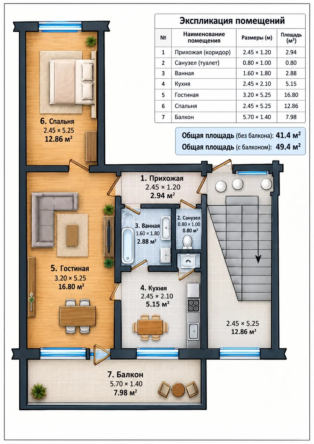 Продаётся 2-комнатная квартира, 50 м², 4/4 этаж — Яшнабадский район