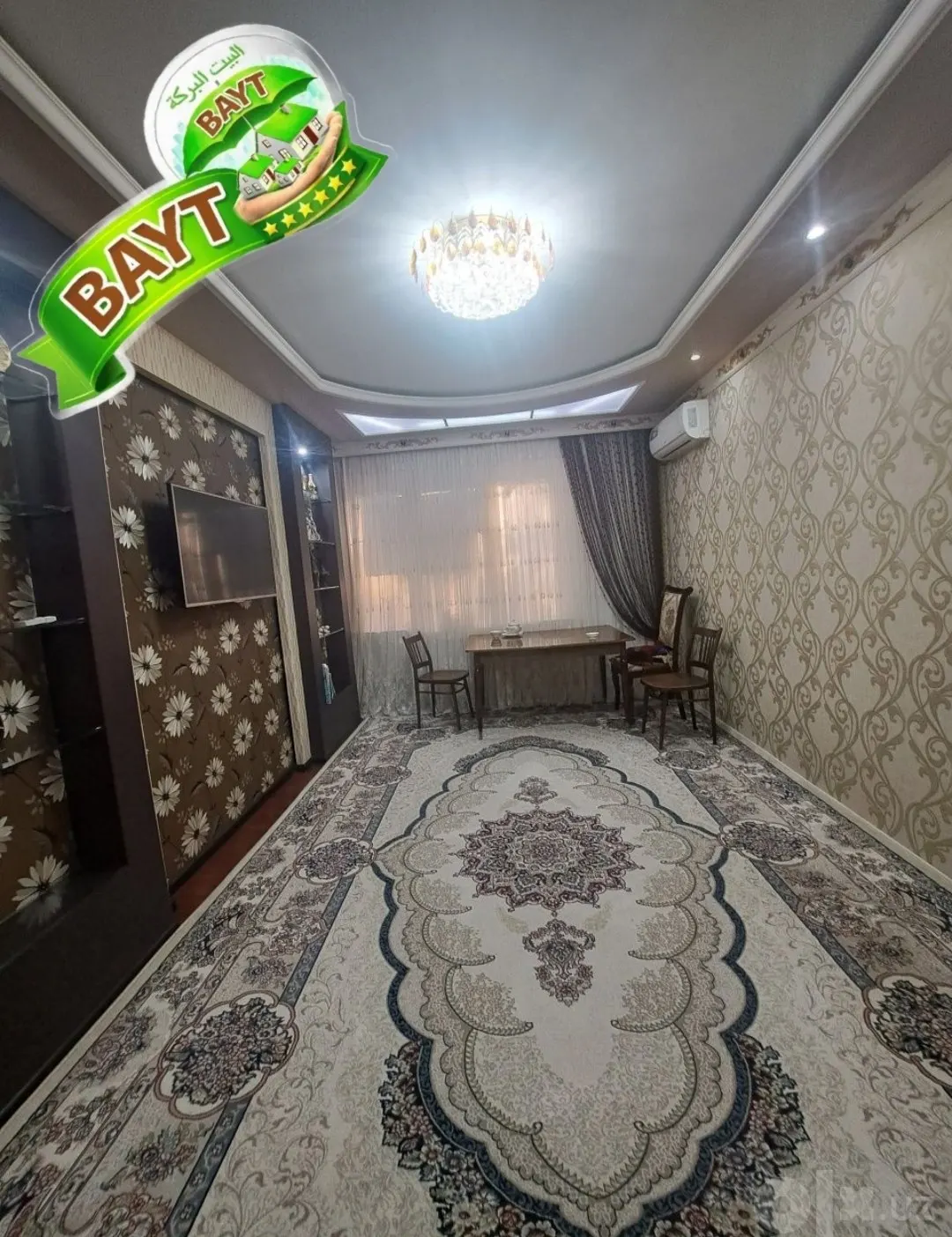 Сотилади 3 хонали квартира, 66 м², 1/4 қават — Чилонзор тумани