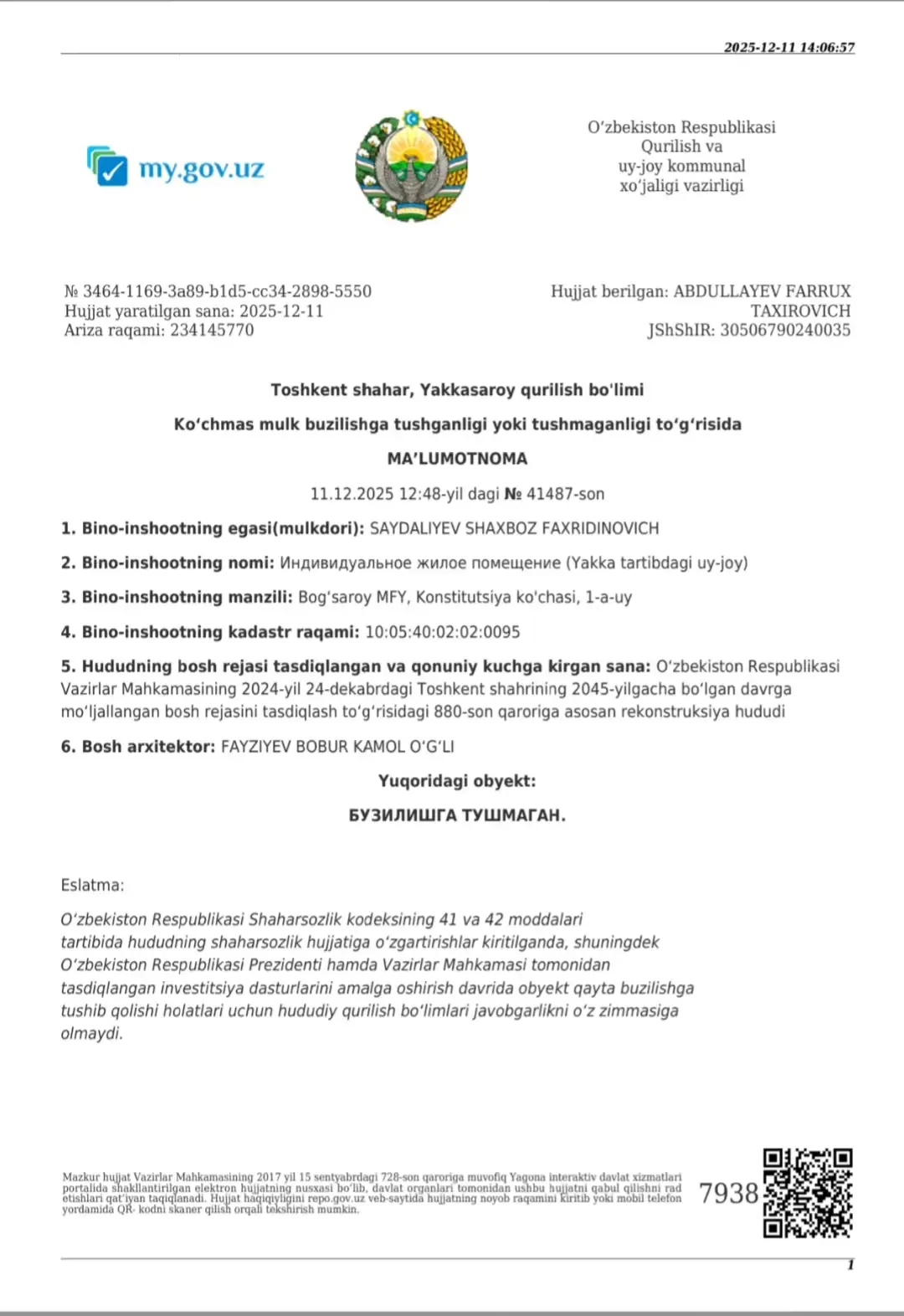 Sotiladi dala hovli, 2.6 sotix, 100 m² — Yakkasaroy tumani