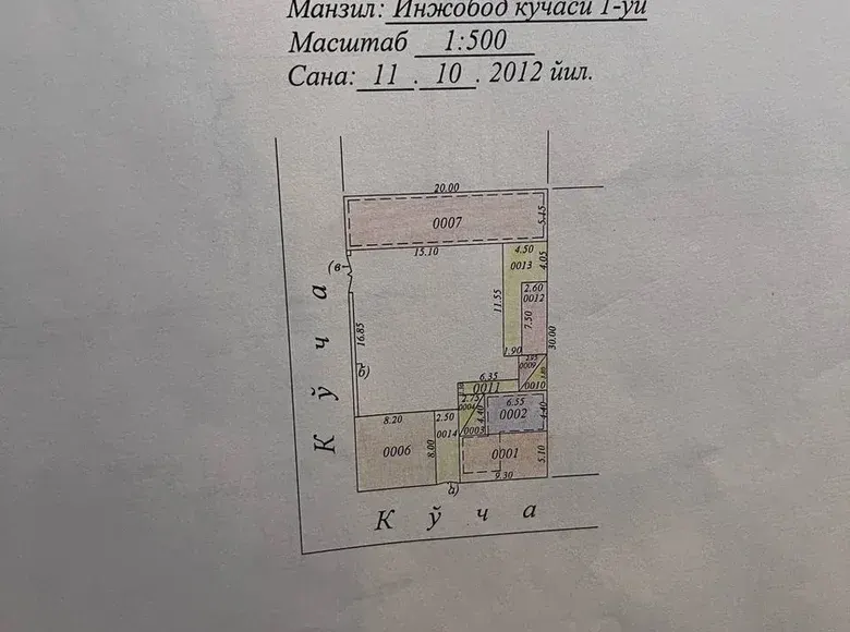 Сотилади 4 хонали ҳовли уй, 6 сотих, 200 м² — Юнусобод тумани
