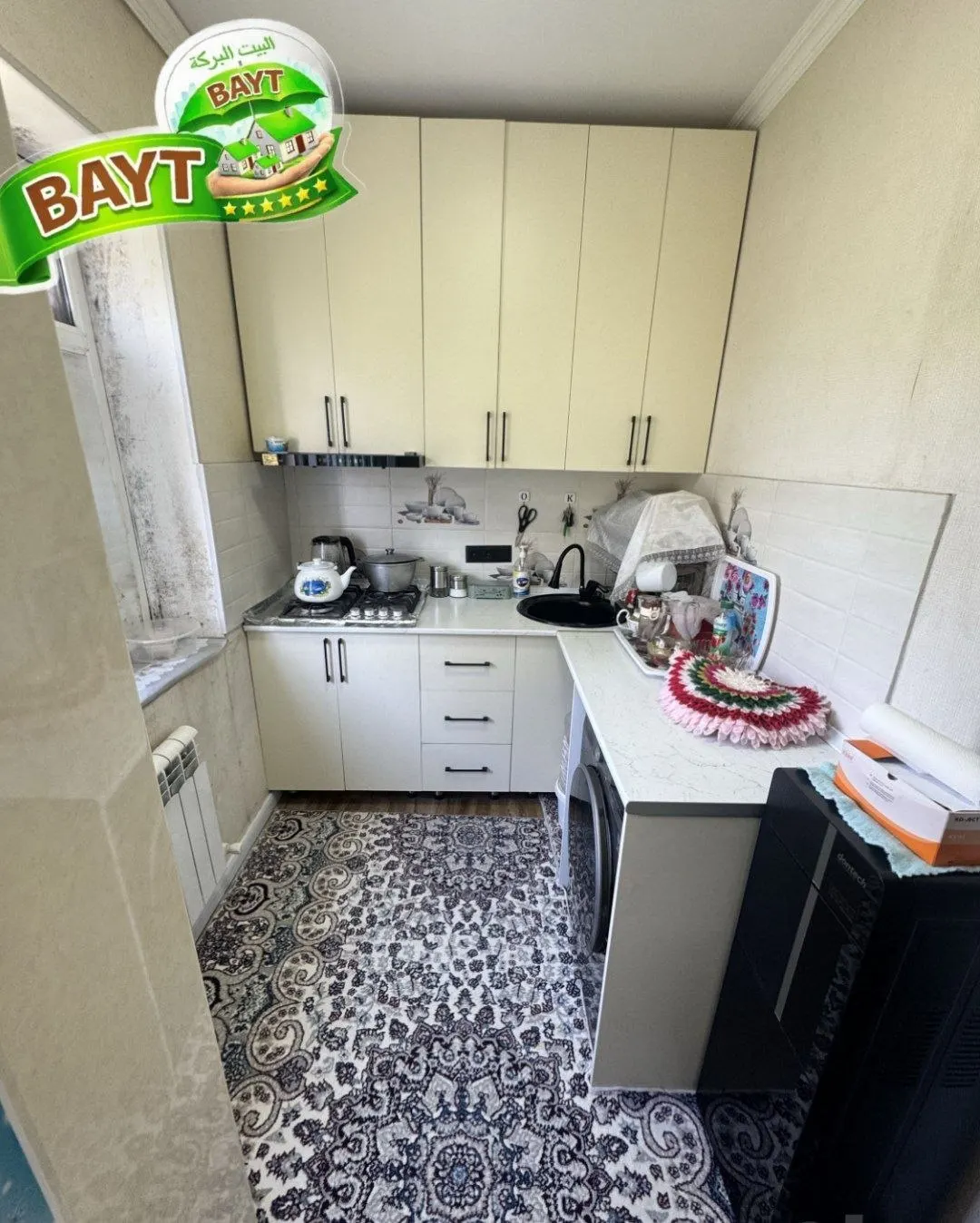 Sotiladi 1 xonali kvartira, 40 m², 5/5 qavat — Yangihayot tumani