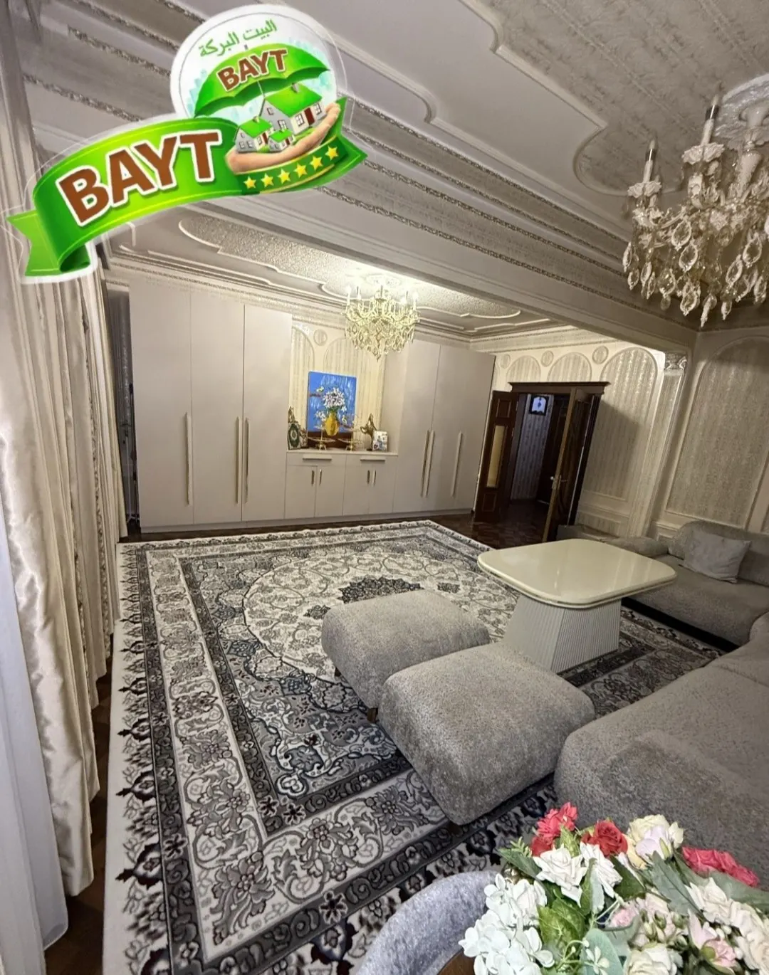 Sotiladi 4 xonali kvartira, 92 m², 2/4 qavat — Chilonzor tumani