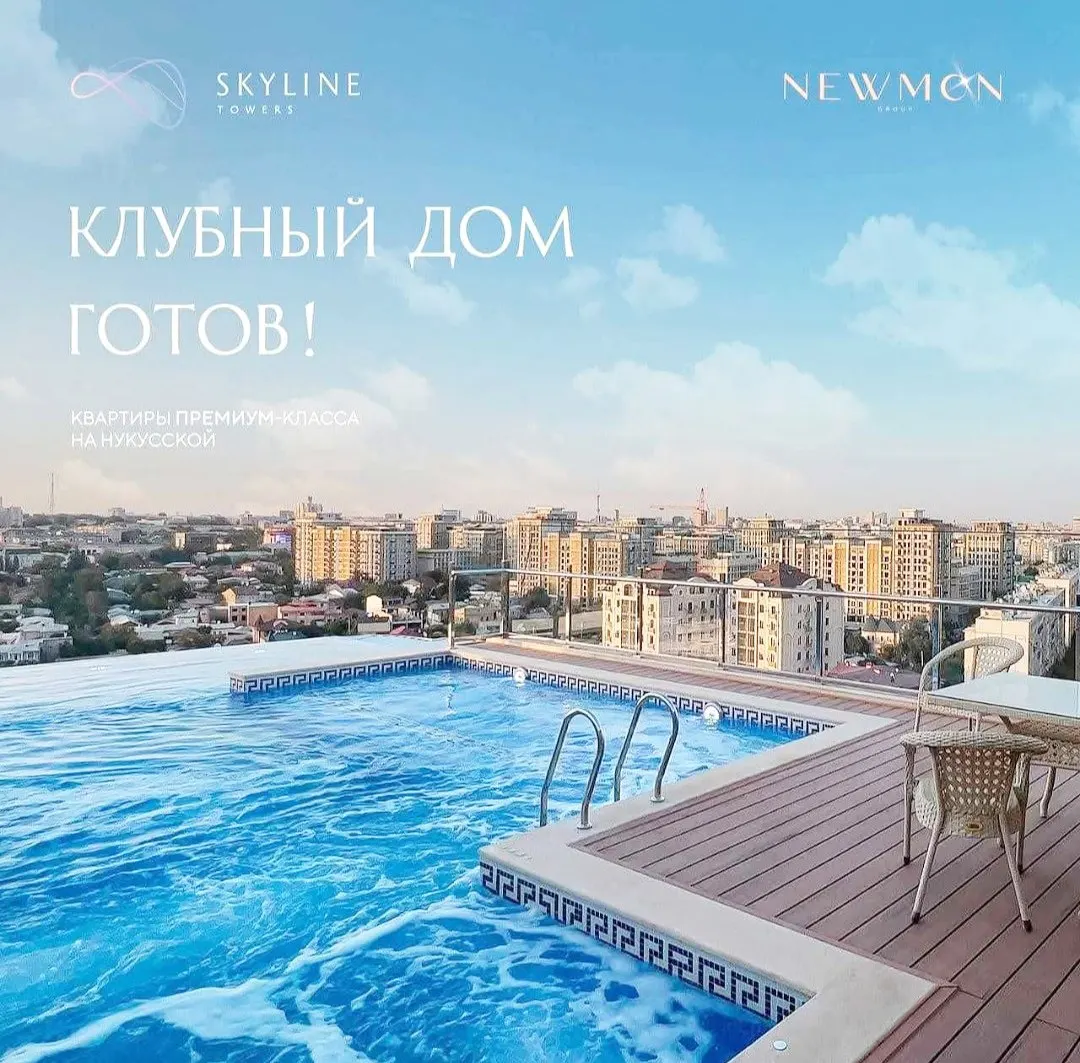 Kunlik ijaraga 3 xonali kvartira, 85 m², 5/14 qavat — Mirobod tumani