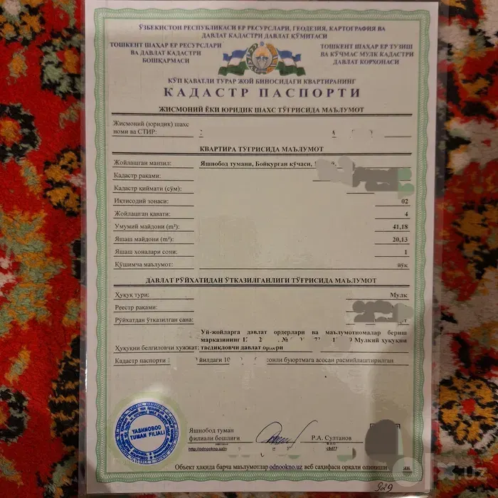 Продаётся 2-комнатная квартира, 42 м², 4/4 этаж — Яшнабадский район