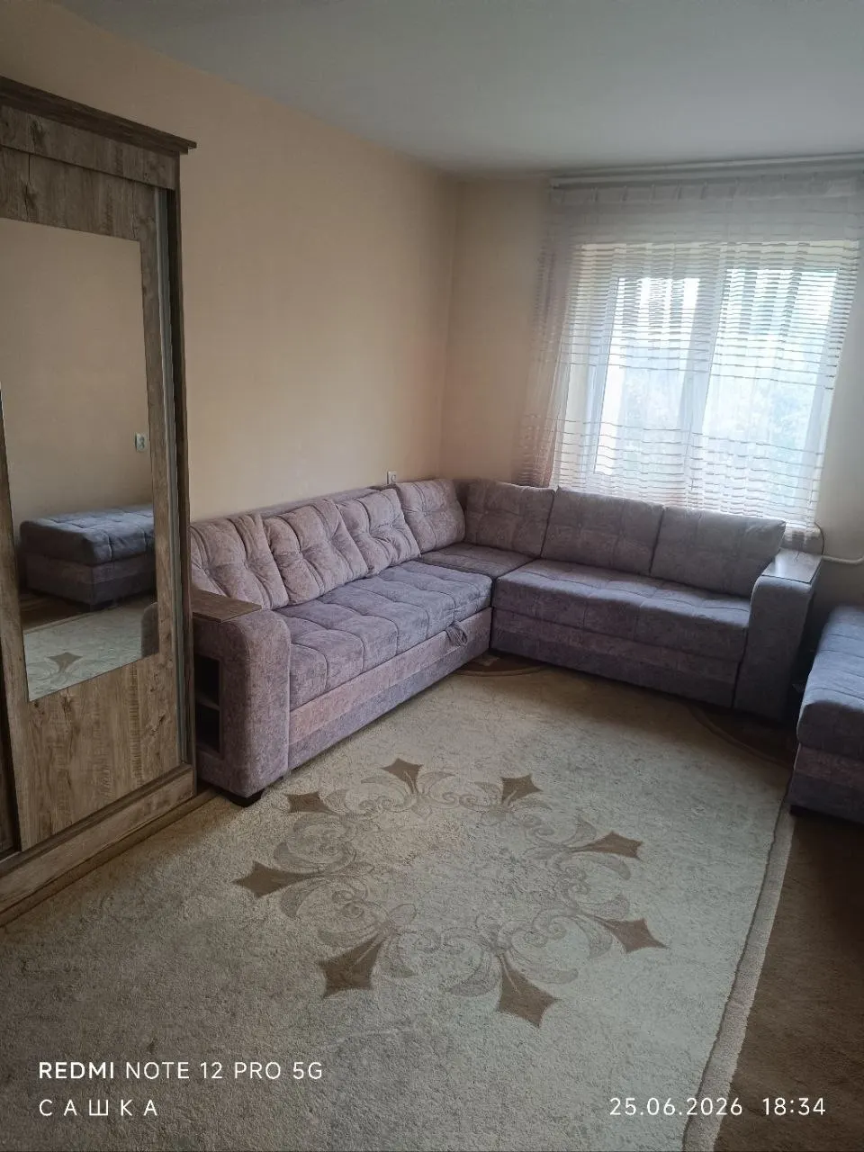 Ijaraga beriladi 1 xonali kvartira, 32 m², 4/4 qavat — Mirzo Ulugʻbek tumani