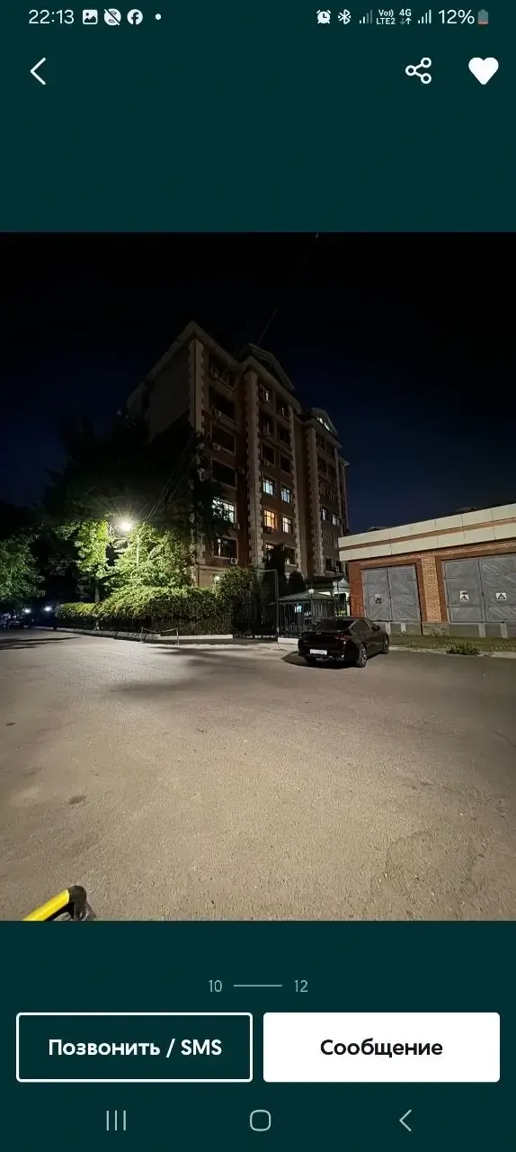 Сдаётся 4-комнатная квартира, 190 м², 5/9 этаж — Мирабадский район