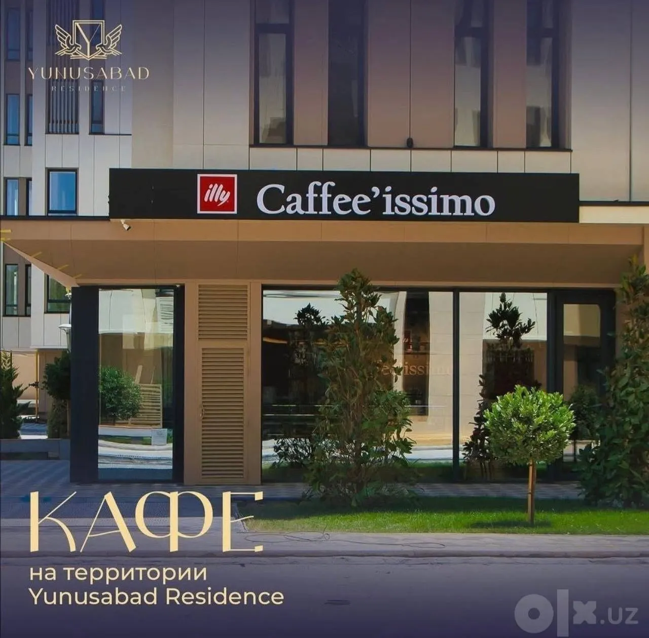 Сотилади 2 хонали квартира, 52.7 м², 8/9 қават — Юнусобод тумани