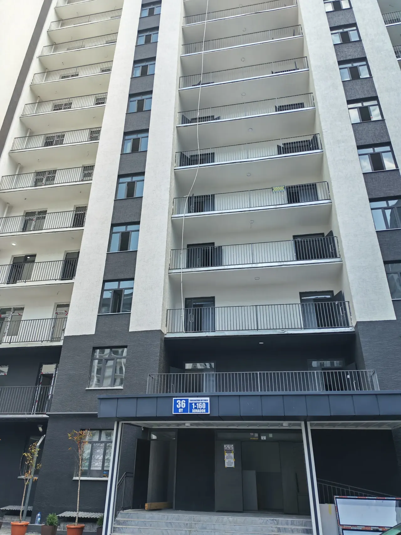 Продаётся 2-комнатная квартира, 43 м², 5/16 этаж — Янгихаётский район
