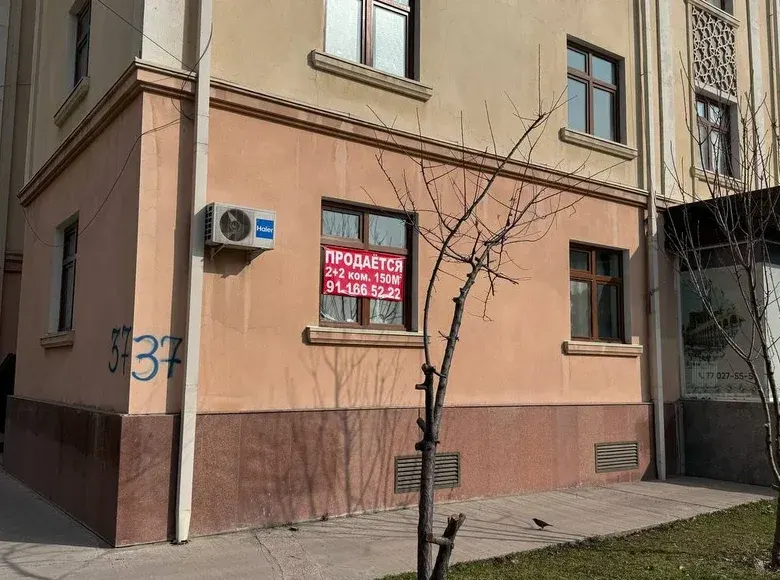 Сотилади 4 хонали квартира, 150 м², 1/5 қават — Олмазор тумани