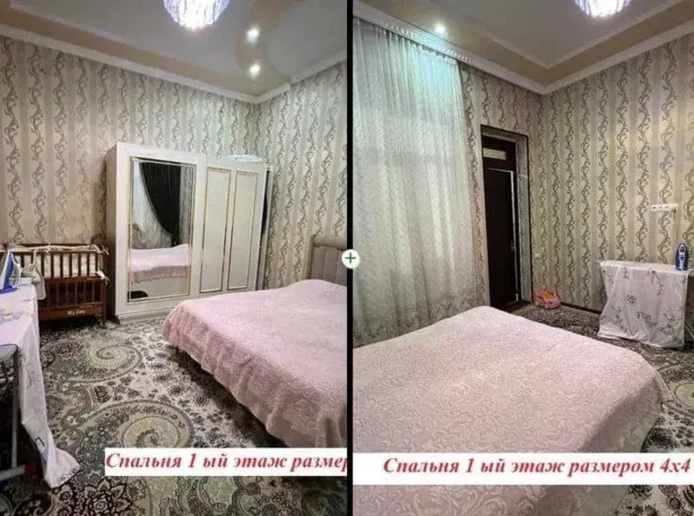 Сотилади 5 хонали ҳовли уй, 1.6 сотих, 160 м² — Тошкент шаҳри