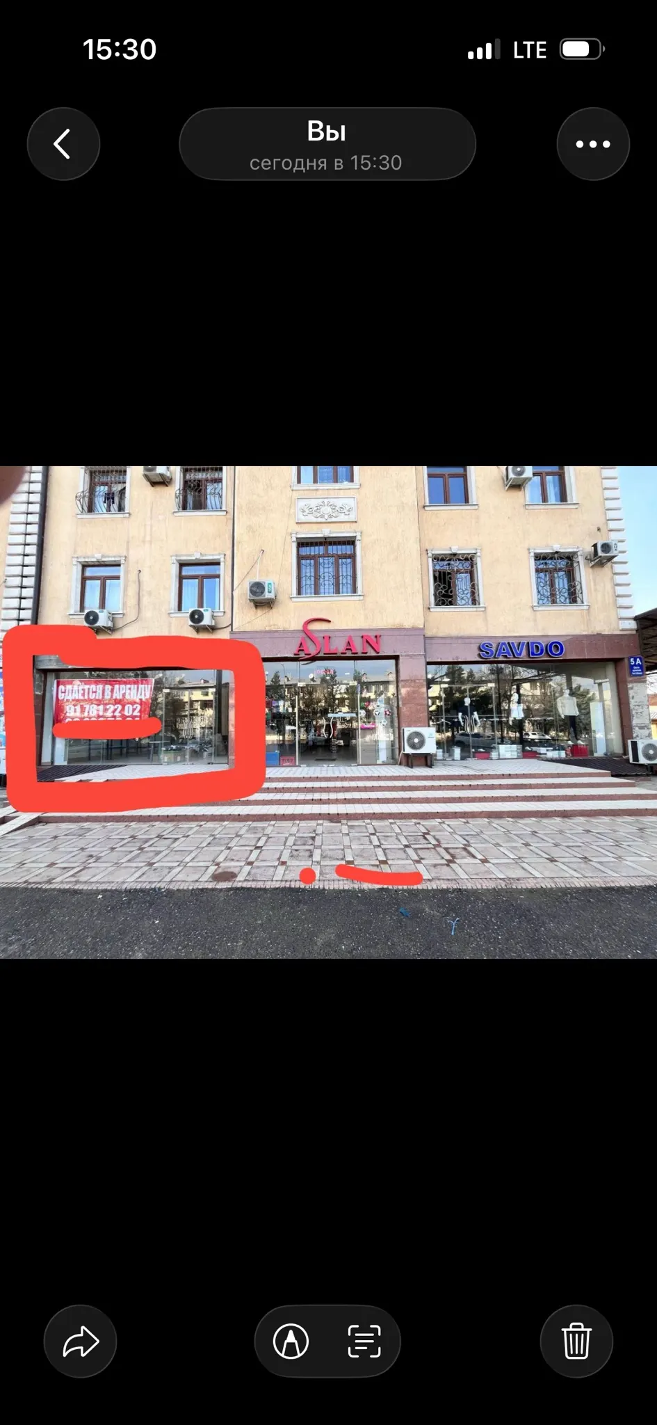 Ijaraga beriladi tijorat binosi, 113.3 m² — Olmazor tumani