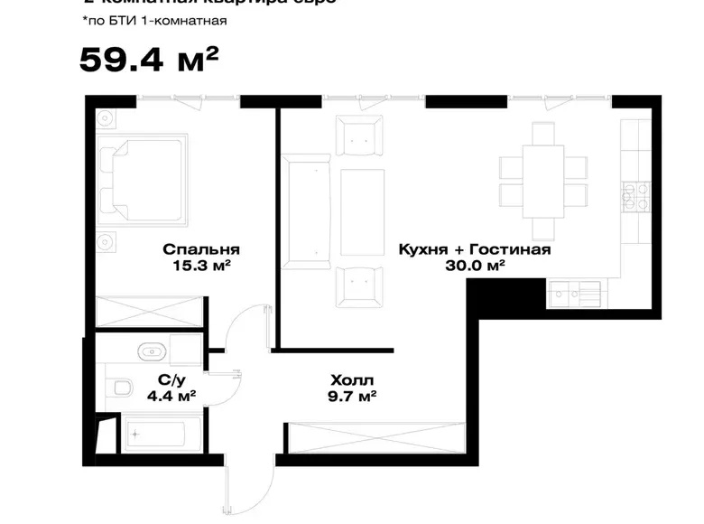 Сотилади 1 хонали квартира, 58 м², 2/16 қават — Мирзо Улуғбек тумани