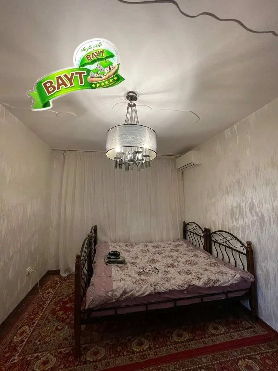 Сотилади 1 хонали квартира, 28 м², 1/4 қават — Чилонзор тумани