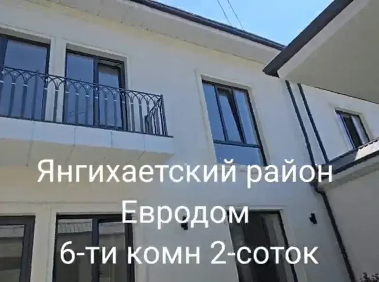Сотилади 6 хонали ҳовли уй, 200 м² — Томди тумани