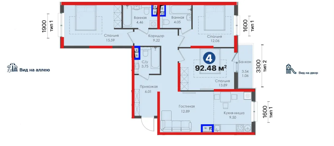 Sotiladi 4 xonali kvartira, 92,5 m², 6/11 qavat — Mirobod tumani