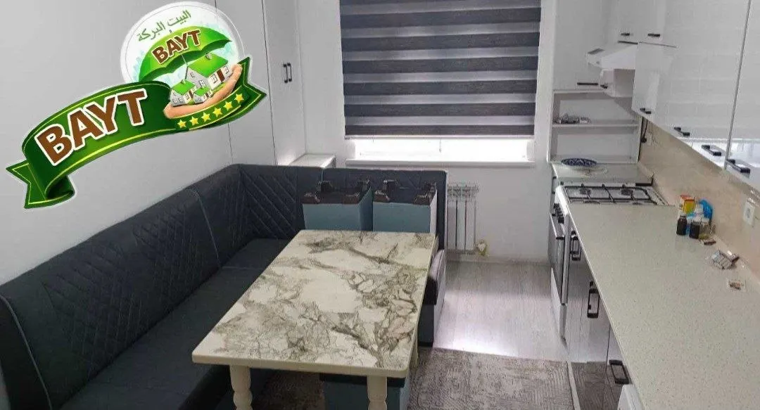 Продаётся 2-комнатная квартира, 57 м², 1/16 этаж — Сергелийский район