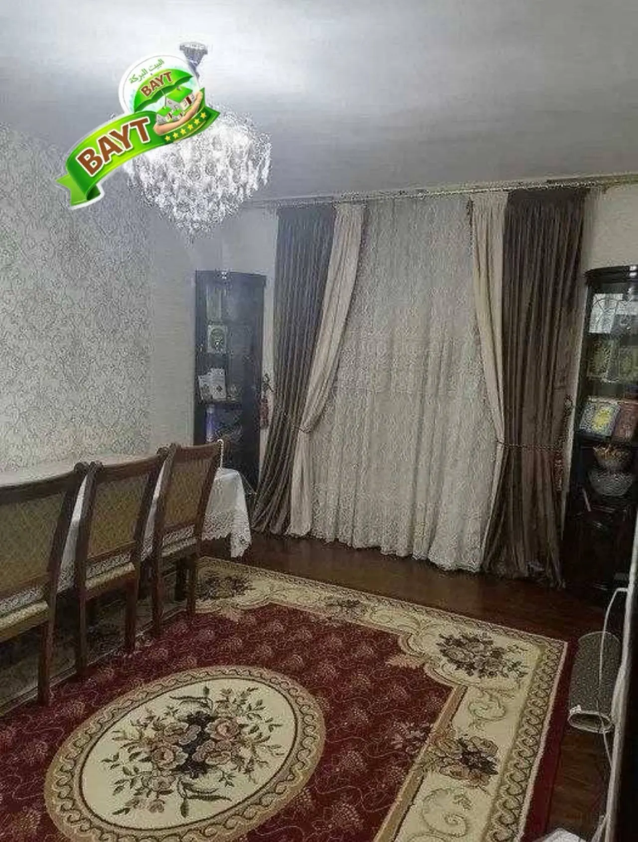 Продаётся 3-комнатная квартира, 56 м², 3/7 этаж — Сергелийский район