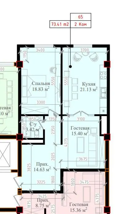 Сотилади 2 хонали квартира, 73,4 м², 5/16 қават — Яккасарой тумани