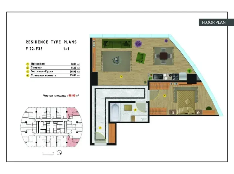 Продаётся 2-комнатная квартира, 59 м², 23/47 этаж — Яккасарайский район