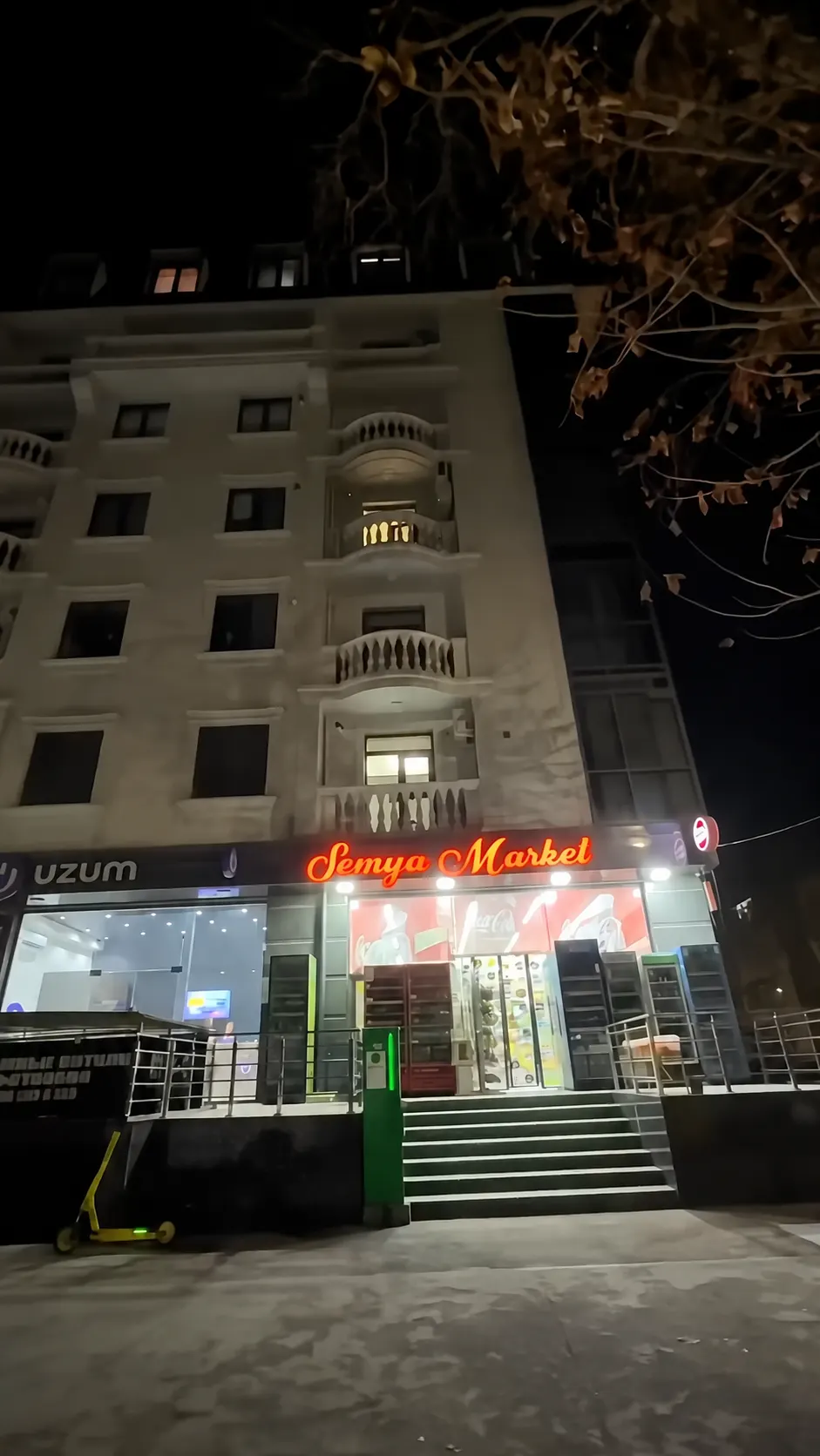 Продаётся 3-комнатная квартира, 67 м², 7/7 этаж — Юнусабадский район