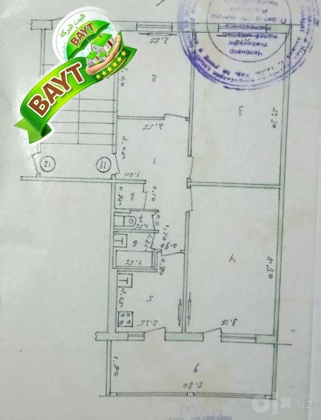 Сотилади 3 хонали квартира, 70 м², 1/5 қават — Чилонзор тумани