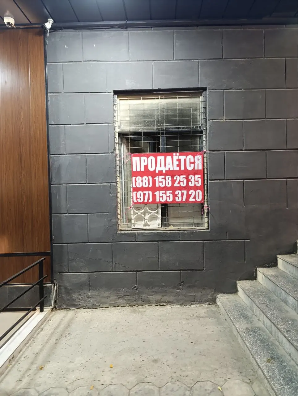 Sotiladi 2 xonali kvartira, 65 m², 1/4 qavat — Shayxontohur tumani