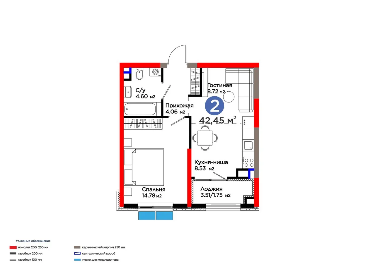 Продаётся 2-комнатная квартира, 43 м², 5/9 этаж — Яшнабадский район